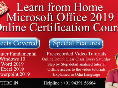 Microsoft Office 2019 Online Certificate Course